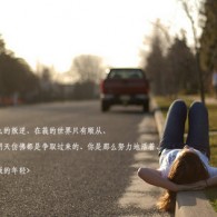 wordе»